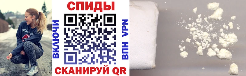 Amphetamine Premium Мелеуз