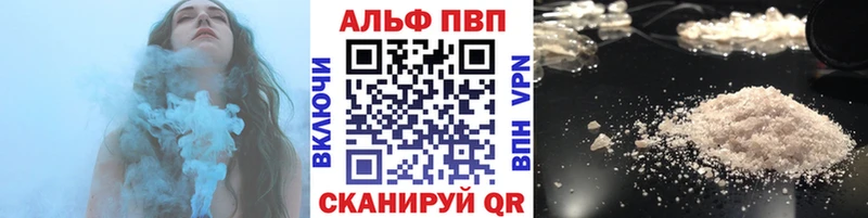 hydra сайт  Мелеуз  A PVP СК  купить  