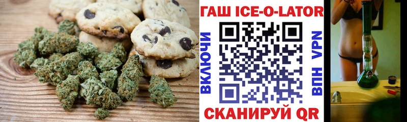 Canna-Cookies конопля  mega ТОР  Мелеуз 