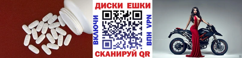 Экстази louis Vuitton  Мелеуз 