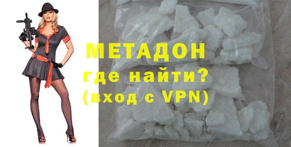 эйфоретик Медвежьегорск