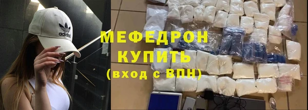 эйфоретик Медвежьегорск