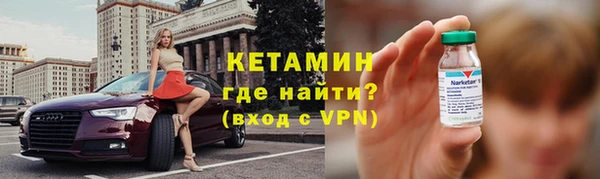 СК Мегион