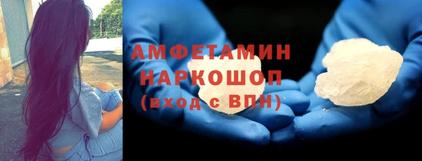 эйфоретик Медвежьегорск