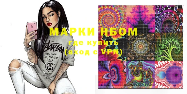 СК Мегион
