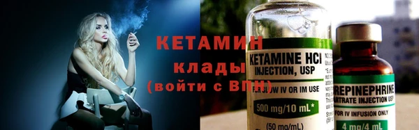 эйфоретик Медвежьегорск