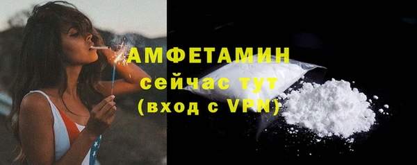 эйфоретик Медвежьегорск
