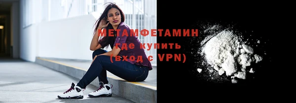 СК Мегион
