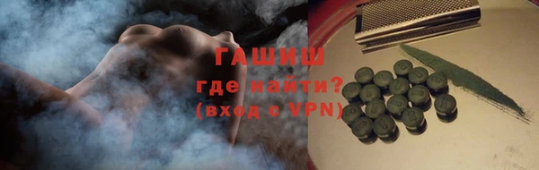 СК Мегион