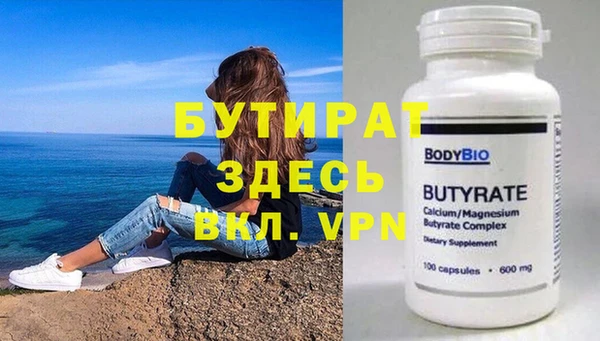 СК Мегион