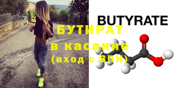 СК Мегион