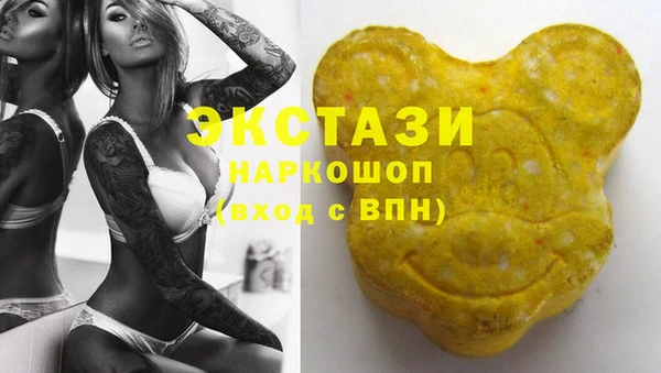 СК Мегион