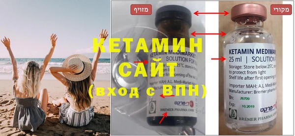 гидропоника Костерёво