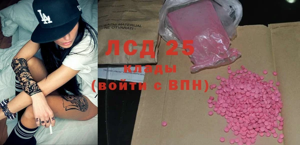 эйфоретик Медвежьегорск