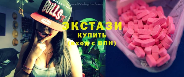 спиды Тында