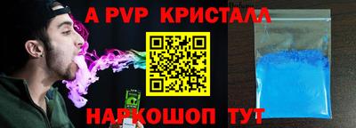 ECSTASY Бугуруслан