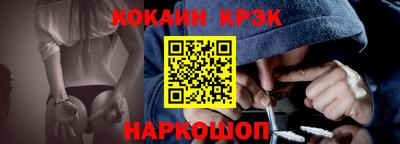 мяу мяу мука Будённовск