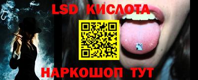 ECSTASY Бугуруслан