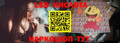 ECSTASY Бугуруслан