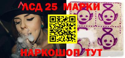 ECSTASY Бугуруслан