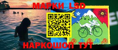 мяу мяу мука Будённовск