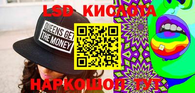 ECSTASY Бугуруслан
