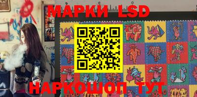 MDMA Бузулук