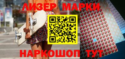 мяу мяу мука Будённовск