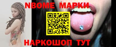 меф Гусев