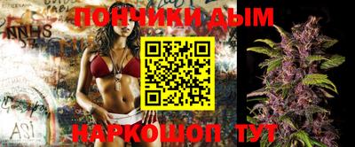 MDMA Бузулук