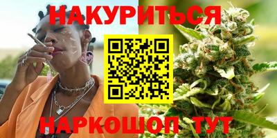 дживик Гусиноозёрск