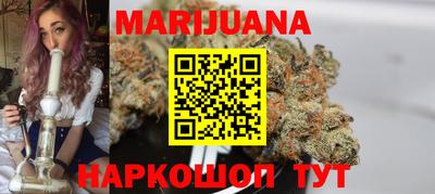 MDMA Бузулук