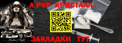 ECSTASY Бугуруслан