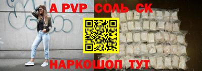 MDMA Бузулук
