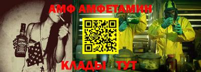 MDMA Бузулук