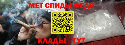 мяу мяу мука Будённовск