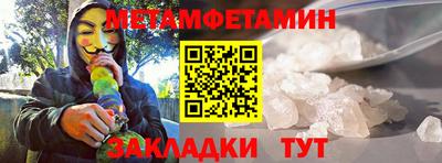 ECSTASY Бугуруслан