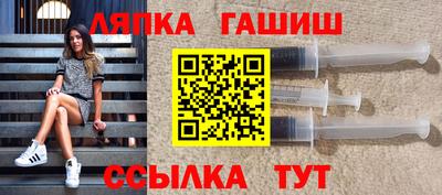 мяу мяу мука Будённовск