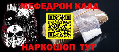 ECSTASY Бугуруслан