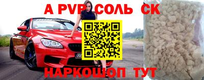 ECSTASY Бугуруслан