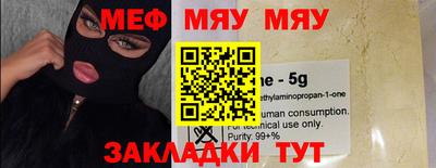 ECSTASY Бугуруслан