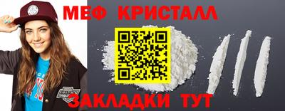 ECSTASY Бугуруслан