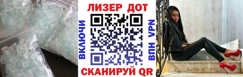 сколько стоит  Мелеуз  нарко площадка какой сайт  ЛСД экстази кислота 