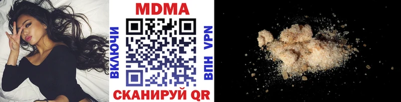 MDMA Molly  omg вход  Мелеуз 
