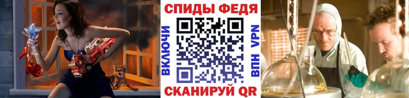 блэк спрут сайт  Мелеуз  МЕТАМФЕТАМИН Декстрометамфетамин 99.9% 