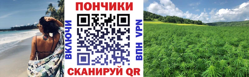 Марихуана LSD WEED  Мелеуз 